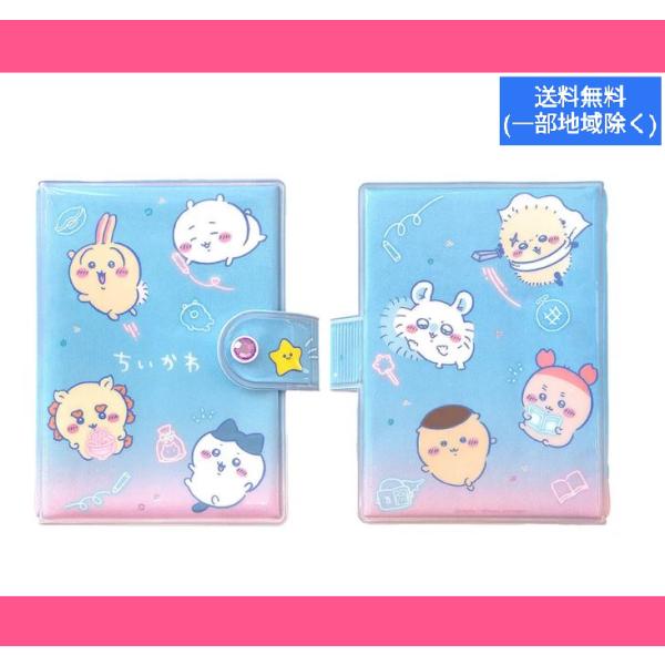 kontena_4550432274426