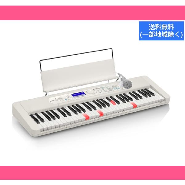 CASIO LK-520 61鍵電子キーボード ホワイト ユアサプライムス.com｜カシオ 電子キーボード LK-520 61鍵盤 電子