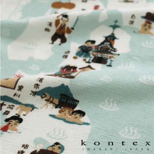 コンテックス(kontex)　手ぬぐい　布ごよみ　おしゃれ　吸水速乾　薄い　フェイスタオル（布ごよみ　日本の温泉）　　爆買