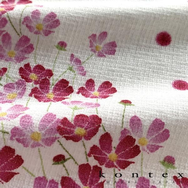 kontex-towel_36479-002