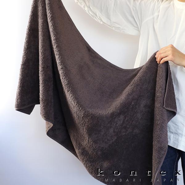 kontex-towel_38565