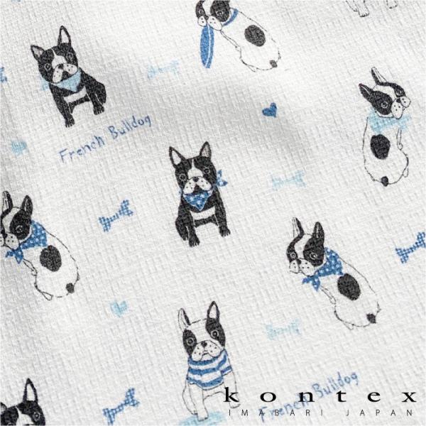 コンテックス(kontex)　手ぬぐい　布ごよみ　おしゃれ　吸水速乾　薄い　フェイスタオル（布ごよみ　フレンチブルドック　ブルー）　　爆買