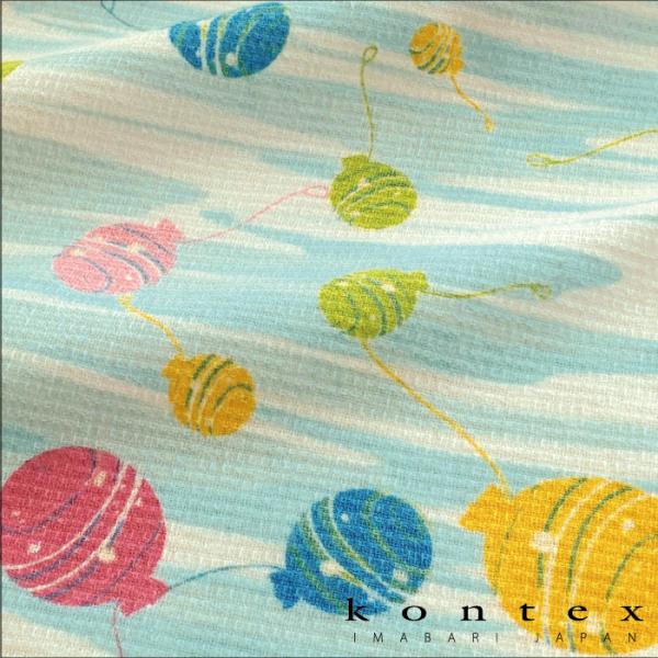 kontex コンテックス(kontex) 手ぬぐい 布ごよみ おしゃれ 吸水