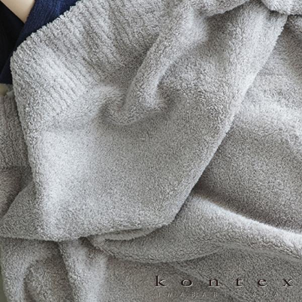 kontex-towel_48801
