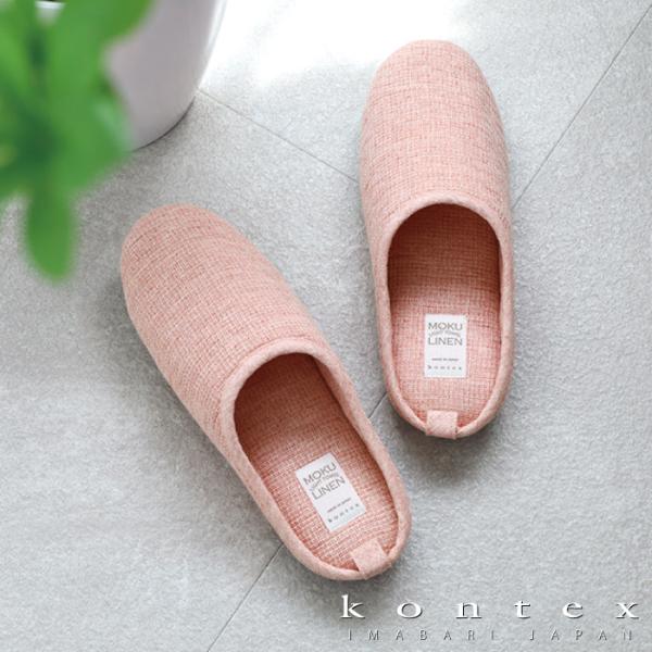 DAY6 ヨンケイ YoungK KE クッション スリッパ タオル デニマルズ Amazon.co.jp: DAY6 デニマルズ KE ヨンケイ デイシックス DENIMALZ