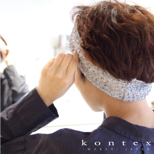 �R���e�b�N�X(kontex)�@MOKU�@�w�A�o���h�@���@�������@�_�炩���@���{���@�����iMOKU�@hair ���N�w�A�[�j�@�@���� ���i�摜