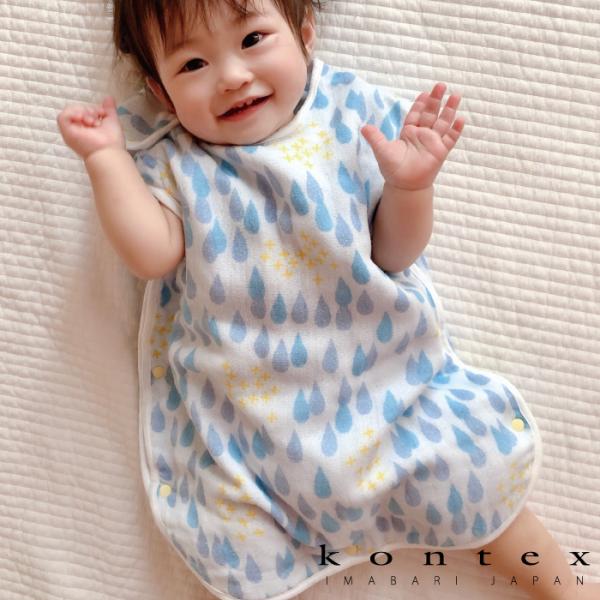 kontex-towel_52828