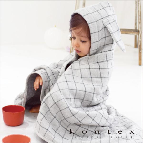 オーガニックコットン100%の、環境と人にやさしいタオル生地。タオル表側のガーゼ面には天然染料で染め上げた糸を使用しています。 淡いチャコールグレーは竹炭染め、 温かみのあるアイボリーは紅茶染めです。 自然の色素が持つ美しい色合いで優しくナ...