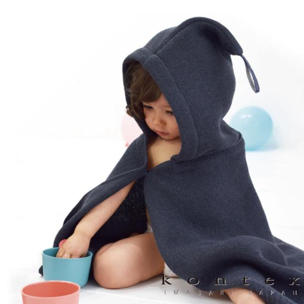 イタリア語でニットを意味するラーナ。 タオルとは思えない、まるでウールニットのような フワッとした軽さと柔らかさが特長です。お風呂上りに湯冷めしないように頭からすっぽりと被れるフード付なので、 お子さまを手早くお世話できるとても便利なアイテ...