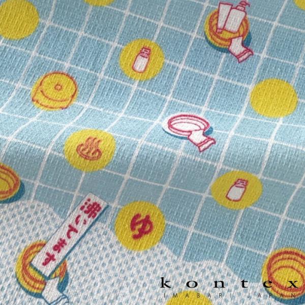 kontex コンテックス(kontex) 手ぬぐい 布ごよみ おしゃれ 吸水