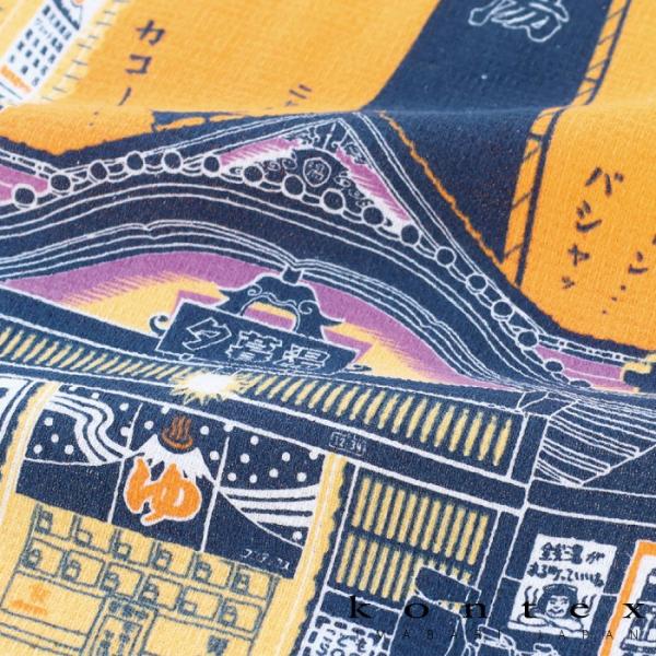 kontex（コンテックス） 手ぬぐい 布ごよみ おしゃれ 吸水速乾 薄い