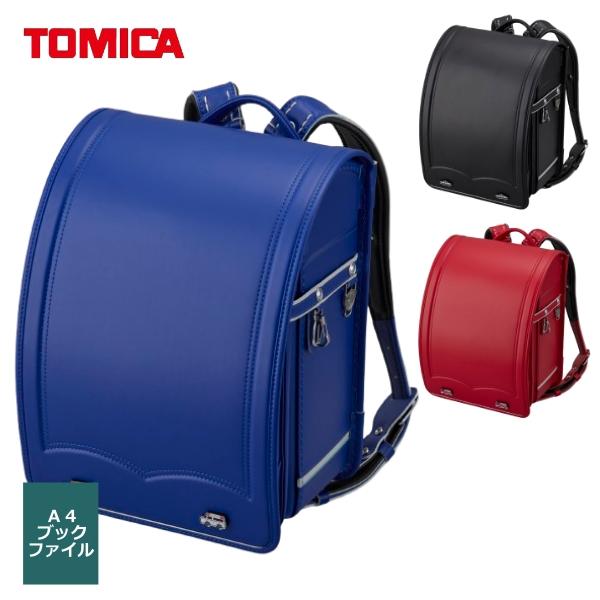 【新品未使用】ランドセル　箱付き PRIVATE LABEL（プライベート レーベル） TOMICA トミカ ランドセルA