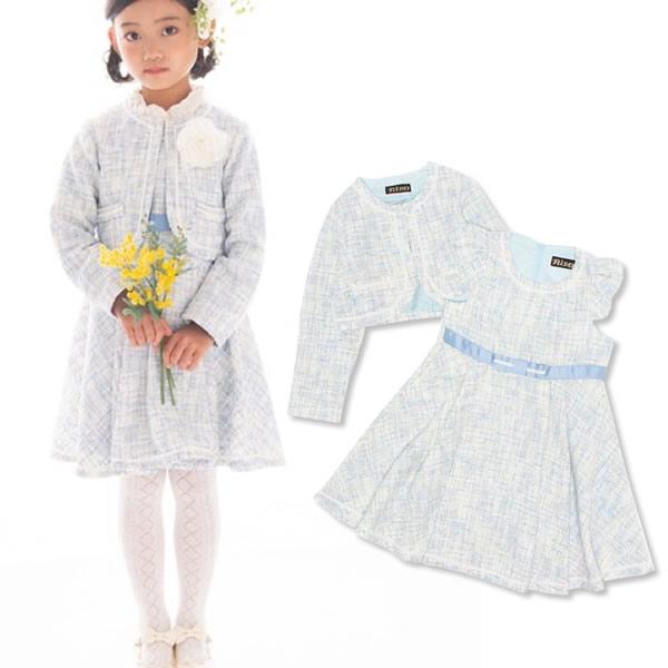 nino ニノ セレモニーツイード ボレロ ジャケット ワンピース 日本製  