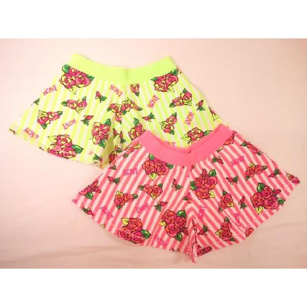 キッズボトムス RONIの人気商品・通販・価格比較 - 価格.com 