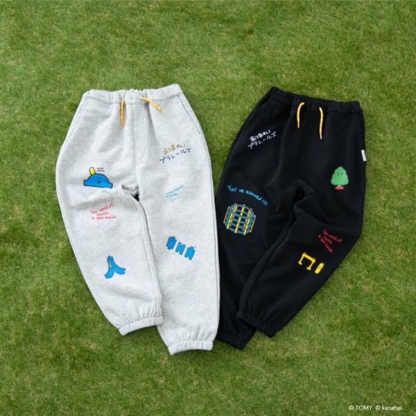 petit main プティマイン 【and D.】 あつまれ！プラレールズ アイコン