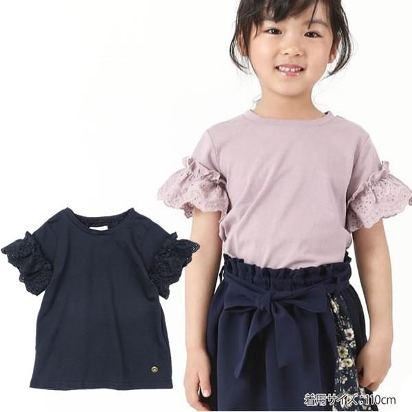 キムラタン ドルチーナ dolcina レース半袖Tシャツ ラベンダー ネイビーブルー 2020夏 90 95 100 110 120 130  140cm :33101:こにゃんこ BRAND KID'S - 通販 - Yahoo!ショッピング