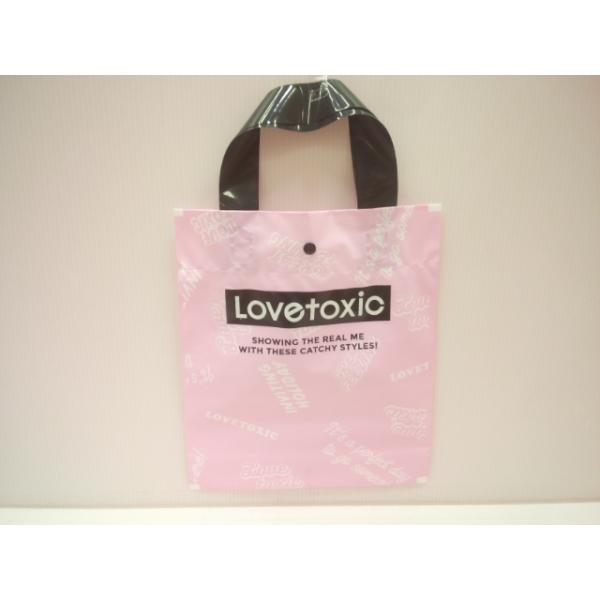 150cmまとめ売り　LOVETOXIC.REPIPI.PINKlatte... 150cmまとめ売り LOVETOXIC.REPIPI.PINKlatte