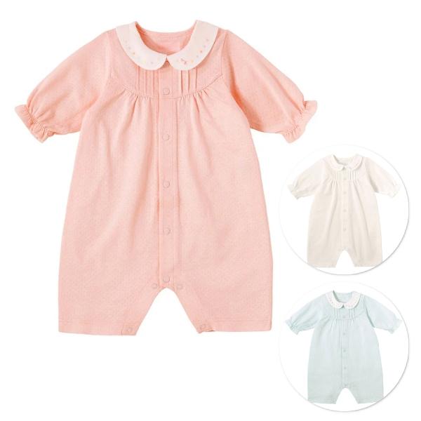 MIKI HOUSE（ミキハウス） お取り寄せ商品 正規取扱店 / ミキハウス