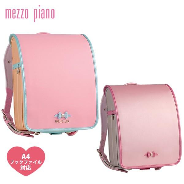 メゾピアノランドセル Mezzopiano ミニョンシュガーランドセル 21 ノベルティプレゼント 送料無料 こにゃんこ Brand Kid S 通販 Yahoo ショッピング