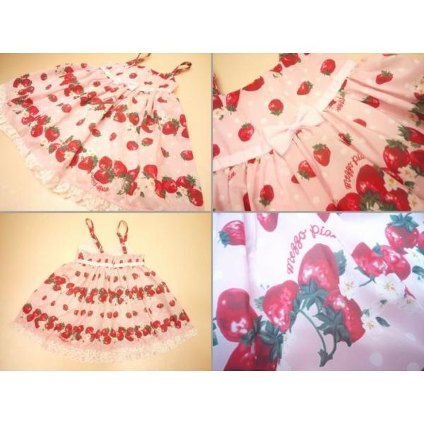※値下げ【新品未使用】mezzo piano ピンクワンピース 120 花刺しゅう ワンピース(120cm ライト ピンク): キッズ