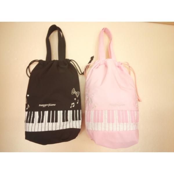mezzo piano mezzopiano(メゾピアノ) ピアノ鍵盤モチーフ持ち手付き