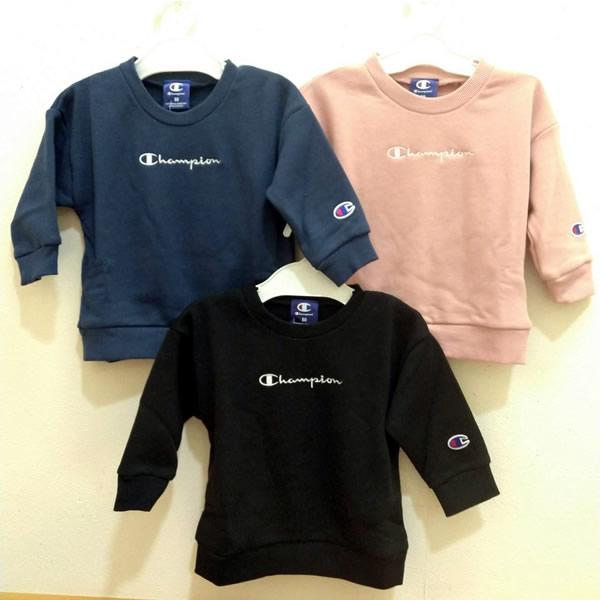 Champion チャンピオン 裏毛 トレーナー 長袖 80 90 95cm 出産祝い  