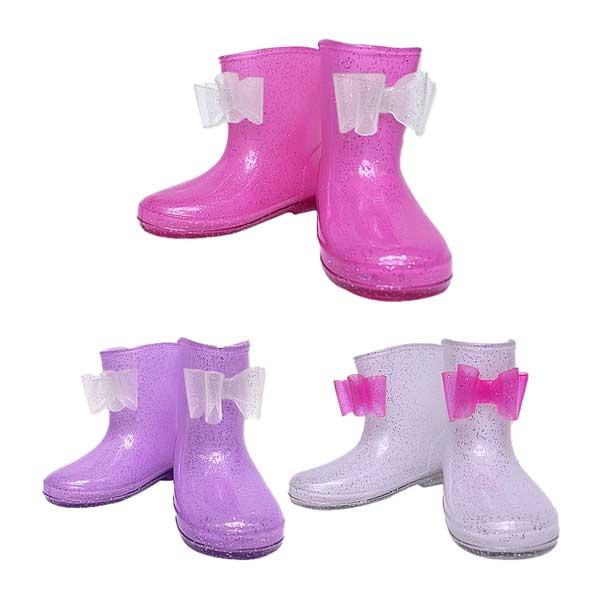 IW{{ Orange Bonbon {Cu[c CV[Y LbY C Vf 13 14 15 16 17 18 19 20 21cm 2020H~