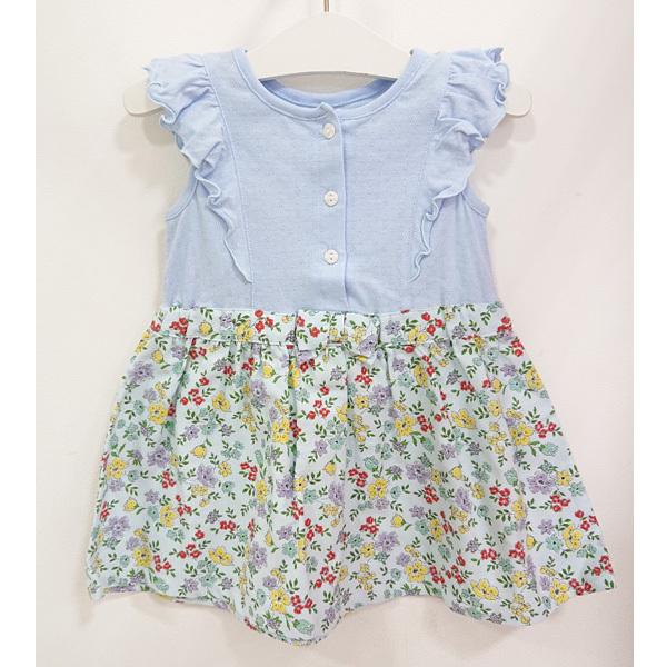 半額処分】セール キムラタン Lily ivory リリーアイボリー【2020  