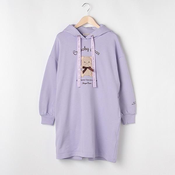 22人気新作 Piano Mezzo レトロ ジャンパースカート ワンピース うさぎ くま ワンピース Alrc Asia