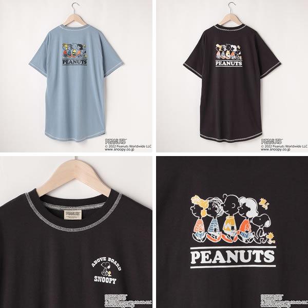 LOVETOXIC Lovetoxic ラブトキシック 【PEANUTSコラボ】スヌーピー