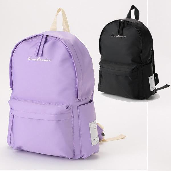 深緑(ふかみどり) LOVETOXIC リュックサック パープル バッグ ラブトキ リュック 美品