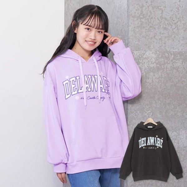 ラブトキシック リセマイン ピンクラテ デビロック 150 まとめ売り 8点 ラブトキシック リセマイン ピンクラテ デビロック 150 まとめ