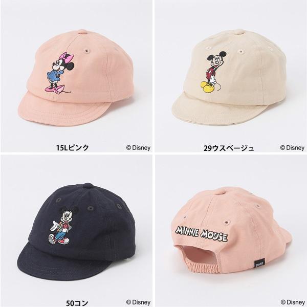 petit main （再入荷）petit プティマイン Disney ミッキーマウス