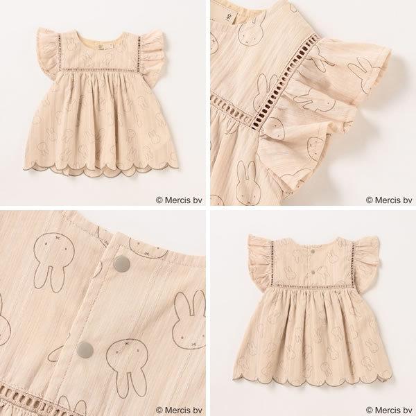 女の子まとめ売り★90-100★プティマイン★ミッフィ petit main プティマイン ミッフィー 総柄セットアップ 80 90 100 110