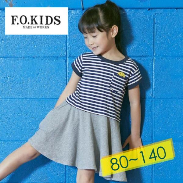 F.O.KIDS GtI[LbY FOX}ChbLOs[X  80 90 95 100 110 120 130 140