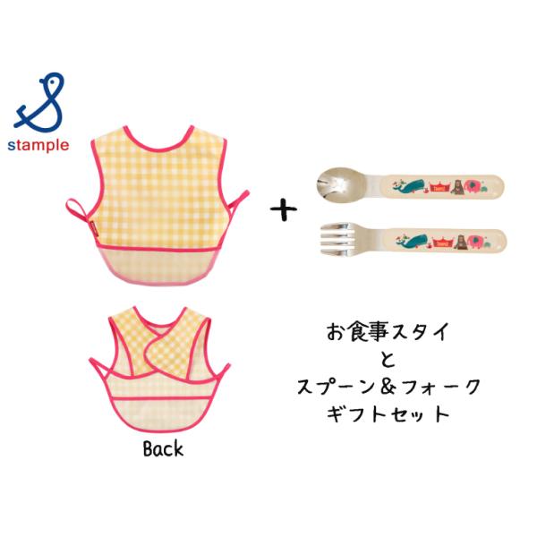 stample ^ X^v q Hv`MtgZbg @Xv[tH[NHX^CZbg@j̎q̎q@xr[