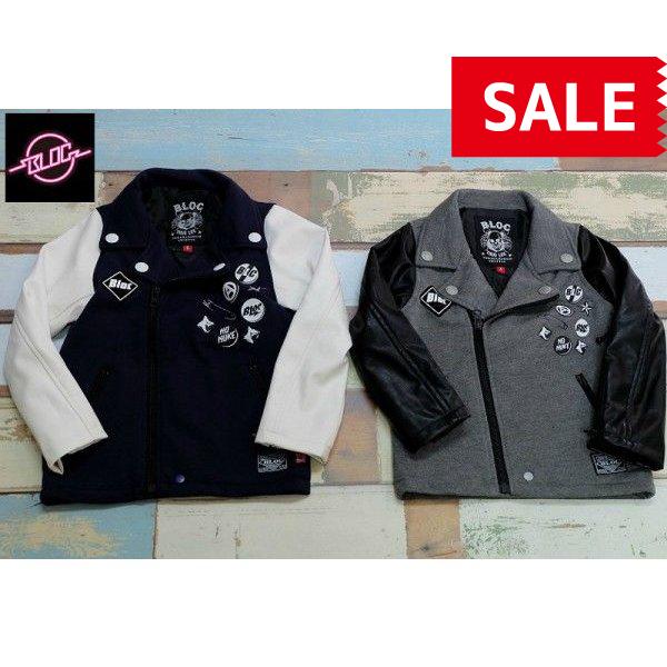 Sale 70 Off Bloc ブロック 子供服 キッズライダース スウェット ライダース ジャケット アウター 男の子 Fw B 子供服と雑貨のお店kooka 通販 Yahoo ショッピング