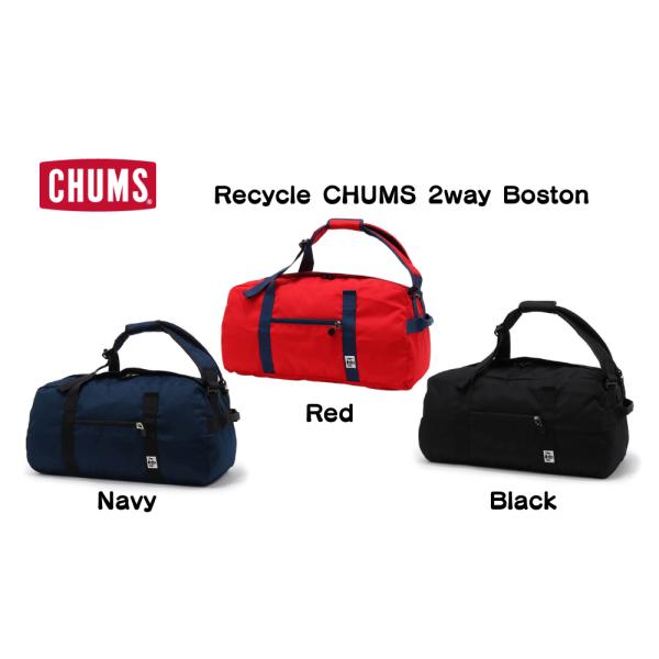 [チャムス] Recycle CHUMS 2way Boston 40L Recycle CHUMS 2way Boston Bag/リサイクルチャムス2ウェイ