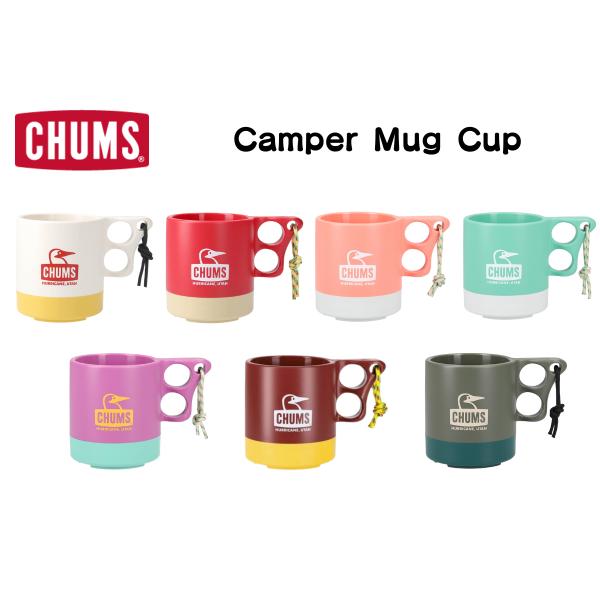 ブランド：チャムス　CHUMS【軽くて割れにくい、CHUMS定番のキャンパーマグカップ】軽くて割れにくく、携行性に優れたCHUMS定番の「キャンパーマグカップ」。安定感のある2つ穴の持ち手や、スタッキング・吊り下げが可能な設計で、キャンプや...