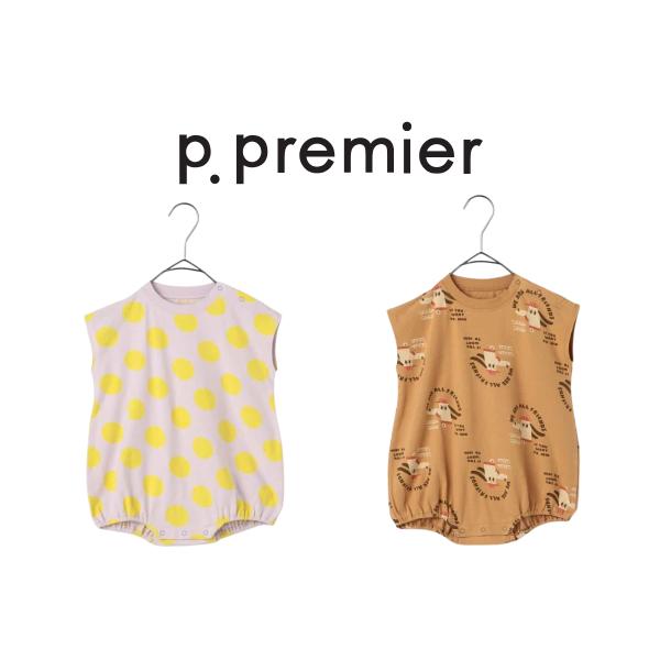 定価　1,900円(税別)ブランド：p.premierサイズ：70cm/80cm70/着丈42.5　身幅33　肩幅33　袖口幅10　前股上42  足口10.5cm 80/着丈45.5　身幅34　肩幅34　袖口幅10.5　前股上45   足口...