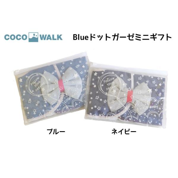 COCO WALK ^ RREH[N@BluehbgK[[~jMtg@X^C@nJ`@xr[@BABY