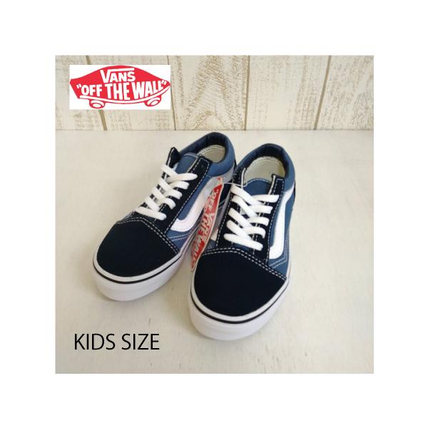 VANS�^�o���Y �q���C�@�L�b�Y�X�j�[�J�[�@OLD SCHOOL NAVY/TRUE WHITE�@�j�̎q�����̎q