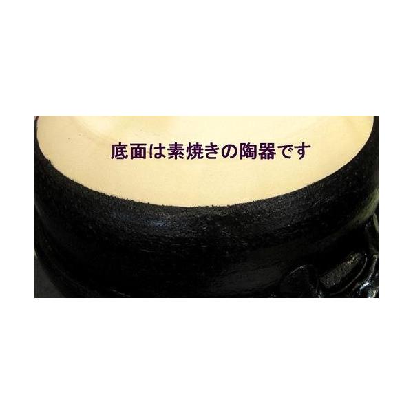 ���{�� �݌Ï� �Z���~�b�N���HIH�y�� ���t����7���y�� 1�`2�l�p ������񒼉΂ɂ��������܂� ���i�摜2
