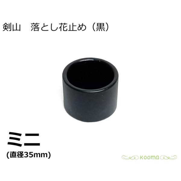 kooma_kooma10000248