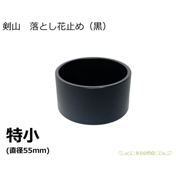 希少作★故　駒形九磨★備前【自然練り込み】透かし花入 駒形九磨 備前焼販売・卸専門店 │備前焼卸・小売六べえ