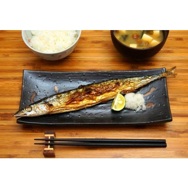 美濃焼 日本製 茶金散らし砂目焼き物皿 和食器 長皿 長角皿 焼き物皿 さんま皿 サンマ さんま 秋刀魚 刺身 寿司 オードブル 黒 金 ブラック