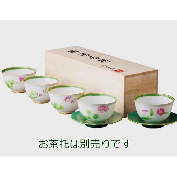 香蘭社 日本製 有田焼 みちくさ湯呑揃 5客湯呑セット Ib1038 Ccg お茶 湯呑 ご贈答 来客用湯呑 Kooma こーまyahoo ショップ 通販 Yahoo ショッピング