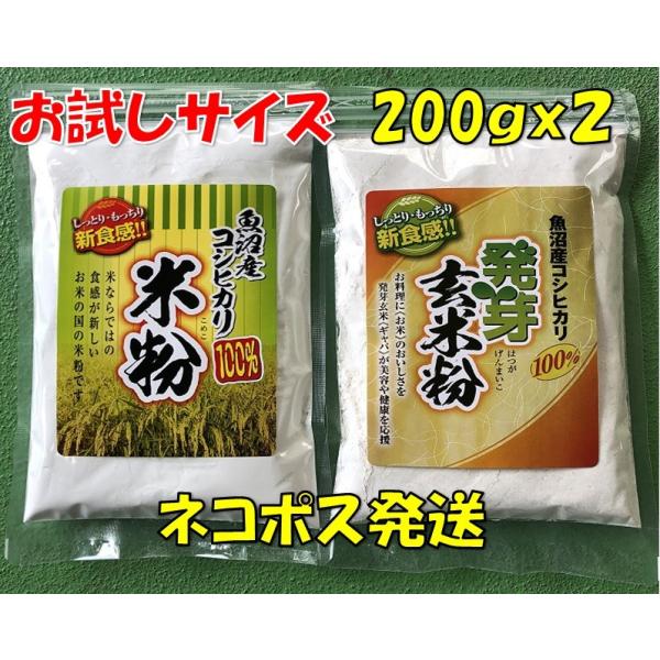 yYRVqJ@ĕ200茺ĕ200ZbgzlR|X   ĕ  Y Oet[ ĕp  ٍޗ |Cg