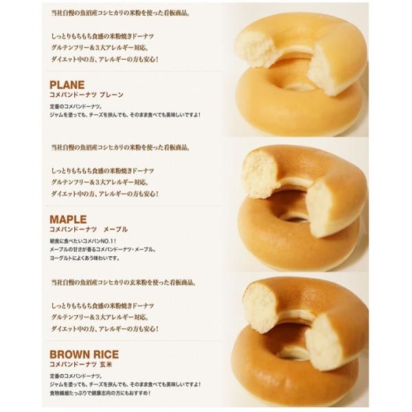 yRp5ށ@Iׂ15Zbg z@IׂRށ@h[ic Ăh[ic ĕh[ic Rph[ic EEsgp AM[Ή