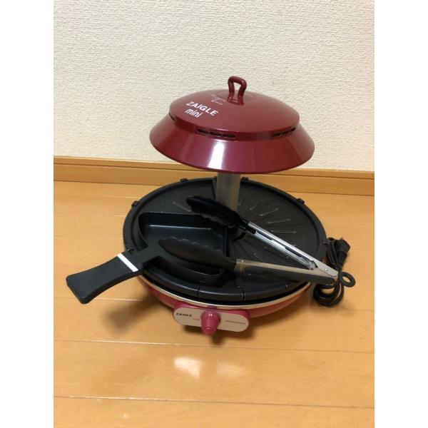 ザイグル MINIJP01 レッド ザイグルミニグリル 中古
